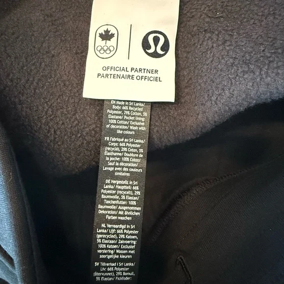 Women Canada Olympic 2026 Big Cozy Sweatpants Size Small - Picture 5 of 6